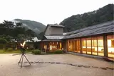 佳松園