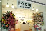 p+g design SHOP
