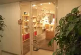 カファレル旧居留地店
