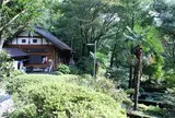 増渕魚園