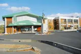 公共の宿　マウントあかね