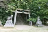 建水分神社