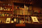 バー・ラストチャンス