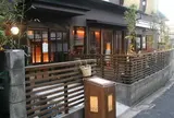 神楽坂 茶寮