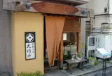 手打ちそば大川や
