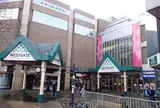 Westgate Shopping Centre