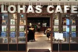 ロハスカフェARIAKE