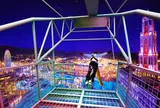 光のバンジージャンプ