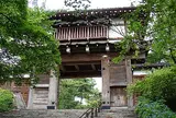 千秋公園