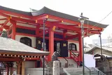 善国寺