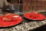 函太郎