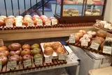 テコナベーグルワークス