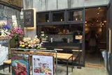 BURN SIDE ST CAFE