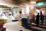 星野リゾート トマム ザ・タワー
