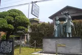 南あわじ市役所三原庁舎