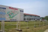 淡路島牧場