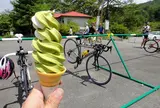 赤城山総合観光案内所
