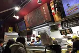 つきぢ松露の玉子焼をチェック