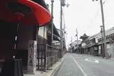 【北国街道（東近江路）】