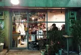 メゾンサンカントサンク