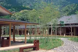 駿府匠宿