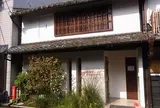 遊形 サロン・ド・テ