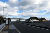 （参考）神戸淡路鳴門自動車道 高速バス 淡路ICバス停