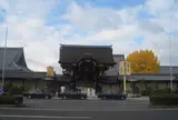 西本願寺