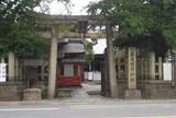 満足稲荷神社