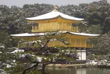 金閣寺（鹿苑寺）