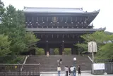 青蓮院門跡