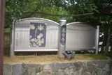 高台寺