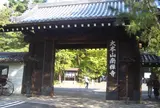 南禅寺