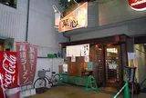 菜心