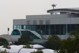 広島空港