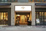 AKOMEYA TOKYO（アコメヤ トウキョウ）