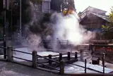 麻釜