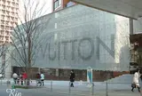ルイ・ヴィトン 六本木ヒルズ店