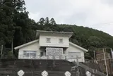 十津川村立 歴史民俗資料館
