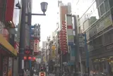 北新地