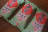 大阪府