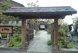 徳樹庵東松山店