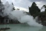 白池地獄