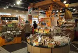 表参道新潟館ネスパス