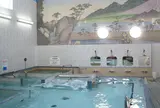 月見湯温泉
