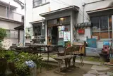 ホホホ座