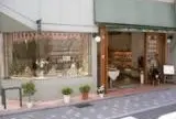 ミール・ミィ