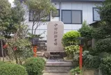 上之宮八坂神社