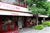 ブラッスリー・ヴィロン 丸の内店