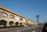 大洗リゾートアウトレット